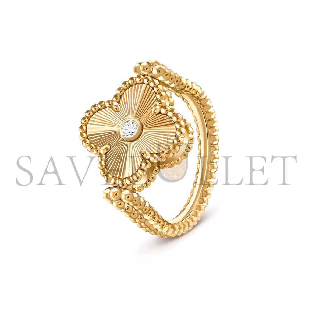 V*N CL*F arpels vintage alhambra reversible ring vcarpgv100